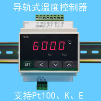 Temperature controller guide rail installation intelligent digital display temperature controller k even pt100 heating and cooling rail type