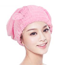 Strong Suction Speed Dry Thickening Long Baotou Bath Cap Bath Woman Wash Head Dry Hair Hat Bath Towels Quick Dry Towel Wipe Hair Super