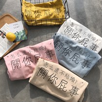 Small frescoed 100 hitch lovers round collar short sleeve t-shirt for men Summer harbor Wind student version Trend handsome clothes