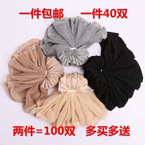 Short Silk Socks Girl Girl Style Thin Little Girl Skin Color Spring Autumn Short Meat Spring Unseduces Socks Thick and short