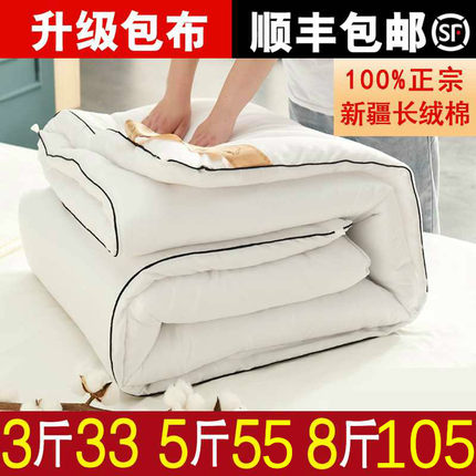 鲁贡旗舰店