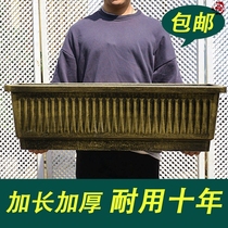 Horsegroove Rectangular Flower Pot Long Strip Balcony Special Rooftop Outdoor outdoor planting box Extra Large plastic species Vegetable Basin