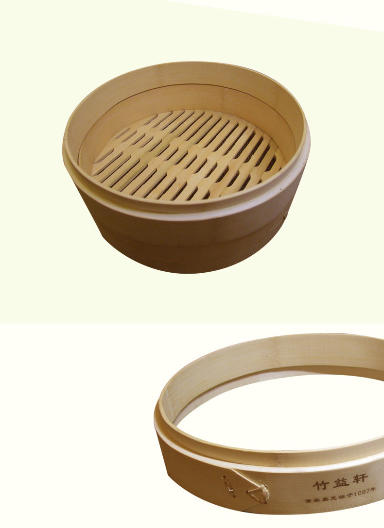 竹益轩竹蒸笼加高圈笼屉加深垫商用家用小笼包蒸笼竹制笼屉蒸塔