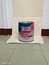 Green Bamboo Trump Nitro X-101 Thinner Hardener Nitro Special Thinner Red Wood Furniture Nitro Rare