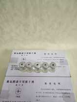 Quick-drying Agents Urge Agents Hardener Urge Agents Dry Agents Cui Dried Agents Blow Drying Agents Shanghai Jubilee