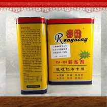 Rongneng Mahogany solid wood furniture adhesive Puzzle assembly glue Adhesive Shanghai Xihao