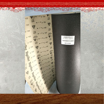 Swiss imported floor sand with black sand with red wood polished sand with abrasion resistant sand with Shanghai Jubilee