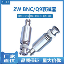 2W BNC Q9 FIXED COAXIAL RF ATTENUATOR SIGNAL POWER ATTENUATOR 1 3 5 10 20 30 40DB