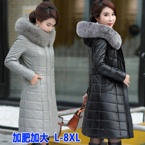 Middle-aged and elderly Haining leather quilted cotton-padded clothes long knee-thick fur coat winter wear