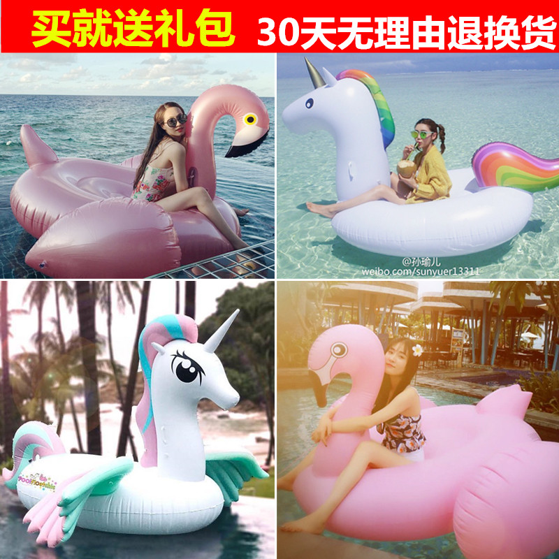 超大充气独角兽坐骑彩虹大马游泳圈 粉天鹅火烈鸟红鹤浮排浮床 Изображение 1 超大充气独角兽坐骑彩虹大马游泳圈 粉天鹅火烈鸟红鹤浮排浮床 Изображение 1