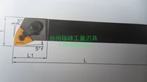 M-type platen type CNC external turning tool 95 degree deflection tool holder MWLNR1616H08 2020K08 2525