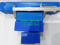 All Blue plastic box Telescopic cone drill box Rectangular milling cutter box Drill bit box Stretchable casing box Tool box