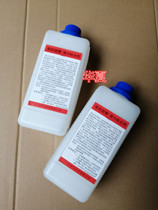 Transparent acrylic glue pmma Plexiglass special glue ABS plastic acrylic board slow-drying glue 500ml