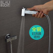 German BLAUBUCH all copper female wash nozzle square pressurized shower body cleaner spray gun Toilet spray gun set