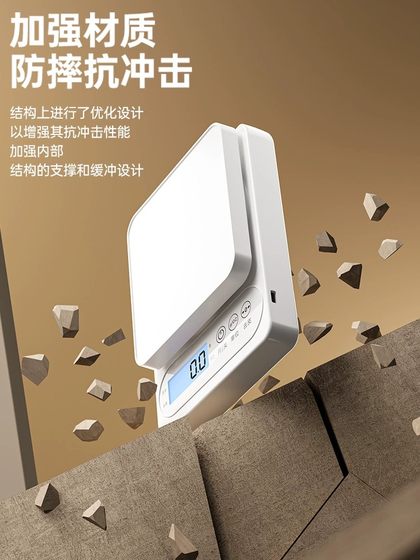 주방 규모 전자 규모 가정용 소형 정밀 전자 계량 높은 정밀 식품 스케일 베이킹 중량 장치 무게 주방 규모 전자 규모 가정용 소형 정밀 전자 계량 높은 정밀 식품 스케일 베이킹 중량 장치 무게
