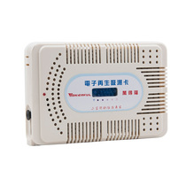 Wandefu moisture-proof box Moisture-absorbing card Electronic regeneration dehumidification card Wandefu SLR camera lens Stamp Jewelry Tea medicine mildew card Charging card Suitable for all occasions Multi-purpose type