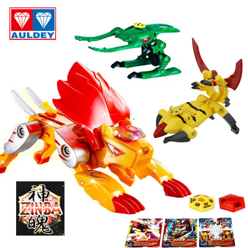 奥迪双钻神魄玩具 烈焰狂狮全套升级版夜幕之翼雄狮进化变形弹跳