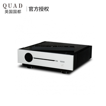 QUAD Artera Play Stero front and back level Emmit 30QUAD all Artera Play