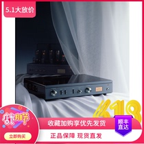 Japan Gentian Airtight Advanced Preamplifier ATC-1 National Line of Air Tight