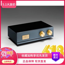 Japan Gentian Airtight Advanced Boosting Bull ATH-2 REF National Line Air Tight