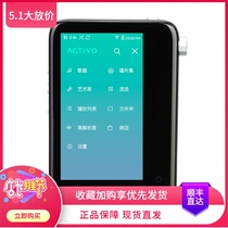 Ailey and Iriver ACTIO CT10 HIFI lossless music player WIFI Bluetooth mp3