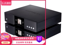 Auralic sound rhymes ARIES white sheep seat G1 high-definition DSD512HIFI digital ROON music network player