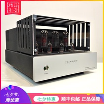 The Greek goddess Tsakiridis Devices Artemis hunting goddess electronic tube rear amplifier