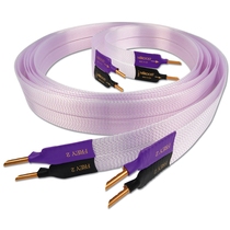 American Nordost music ribbon Frey 2 Frey second-generation speaker cable Weida licensed