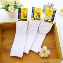 Childrens stockings White student school uniform dress matching cotton mens and womens knee socks cotton high tube white socks