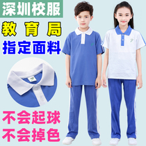 Shenzhen Elementary School Childrens School Uniform Pants Uniform Pure Cotton Men And Womens Short Sleeves Blouses Spring Summer Clothing Summer Sports Suit