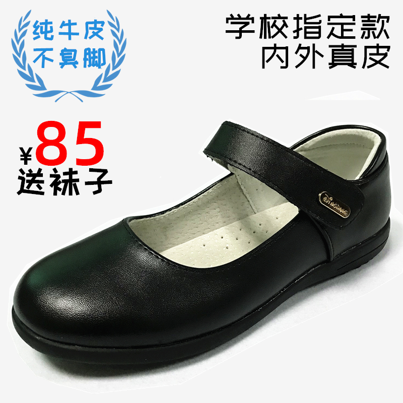 Shenzhen primary school children's shoes girls shoes spring and summer girls black leather shoes leather school shoes women's children's shoes