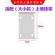 8- 와이어 12 와이어 16 와이어 적외선 수준 벽 장착 벽 장벽 통합 기계 스탠드 벽 프레임 범용 스틸 플레이트 아이언 플레이트 8- 와이어 12 와이어 16 와이어 적외선 수준 벽 장착 벽 장벽 통합 기계 스탠드 벽 프레임 범용 스틸 플레이트 아이언 플레이트