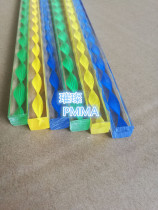 Processing custom acrylic plexiglass products acrylic plexiglass twisted square rod 12 * 12mm multicolor