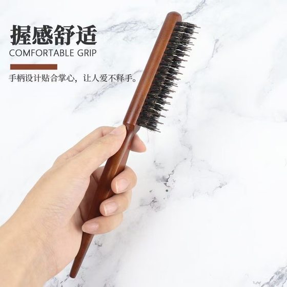나일론 헤어 헤어 뾰족한 꼬리 빗 빗질 좁은 좁은 이빨 곱슬 머리 메이크업 아티스트의 특별한 스타일 묶음 머리 묶어 머리 묶어 살롱 포니 테일 나일론 헤어 헤어 뾰족한 꼬리 빗 빗질 좁은 좁은 이빨 곱슬 머리 메이크업 아티스트의 특별한 스타일 묶음 머리 묶어 머리 묶어 살롱 포니 테일