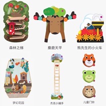 oribel Wall Stickers Children Enlightenment Toys Early Teaching Cognitive Puzzle Toys Forest Ladder Jack and Gill
