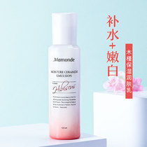 Dream Makeup Wood water Source moisturizing moisturizing lotion moisturizing water replenishing lotion nourishing and repairing the skin special cabinet