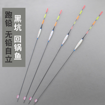 Unleaded self-standing Drifters Large Things Fish Rafting Resistant Walking Water Running Lead Bleached Lead Luminous Dual-use Plus Thick Tail Electronic Float Adrift