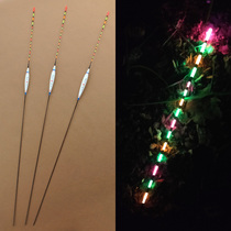 Rogue Running Lead Drifted Lead Self-supporting Float Unleaded Large Things Green Fish Long Foot Short Tail Anti-Walking Water Fish Rafting Rough And Striking