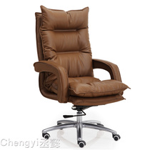 Office computer chair home office chair ergonomics chair lifting swivel chair net chair can lie down fashion leisure chair