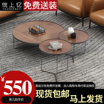 Office coffee table modern Nordic simple fashion leisure large round small coffee table office sofa coffee table combination