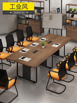 LOFT Industrial wind conference table rectangular long work table modern simple large office table and chair combination