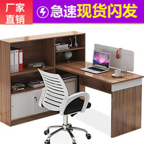 Shenzhen office furniture clerk desk and chair combination simple modern 4-seater 6-seater screen card holder staff seat