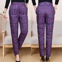 Winter womens down cotton pants middle-aged mother close-fitting warm liner pants high-waisted straight thickened pants