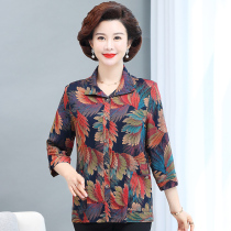 Spring and Autumn womens large lapel shirt Middle-aged mother summer cardigan jacket base shirt Cotton color shirt