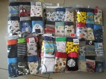 6 Price Daily single cotton men and women underpants 80 -140 yards male treasure breifs 1-7 years old single layer sweat absorption