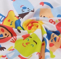 you fei cha jia fill