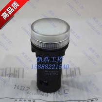 High quality indicator XB2-BVM1LC White 220V LED XB2BV lights 24V 380V