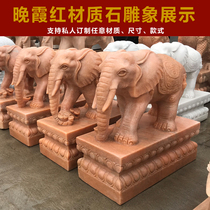 Stone Carving Elephant Pair of Feng Shui Elephant Merchants Wine Shop Doorway Hem White Jade Elephant Couple Look At The Door Town Residence