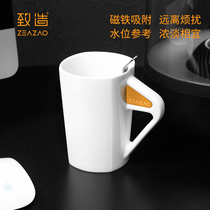 To make ZEAZAO ZEAZAO in Cup strong magnetic adsorption with spoon mug simple creative ceramic cup coffee cup to send boyfriend