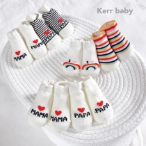 Kerr baby 2 pair of 1 pair of newborn pure cotton socks birth baby anti-skating baby baby baby full moon socks without fluorescence